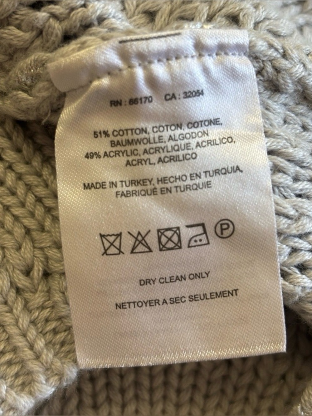 MOTH by Anthropologie Sana Foil Knit Sweater Tank Gold Medium Crochet EUC - Picture 3 of 6